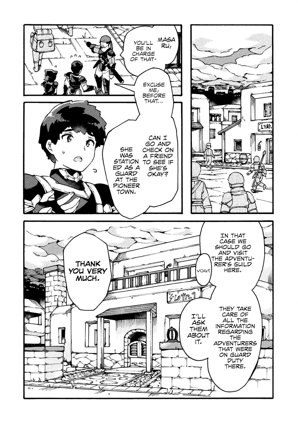 NEET dakedo Hello Work ni Ittara Isekai ni Tsuretekareta Chapter 18 page 17 - Chapter 18