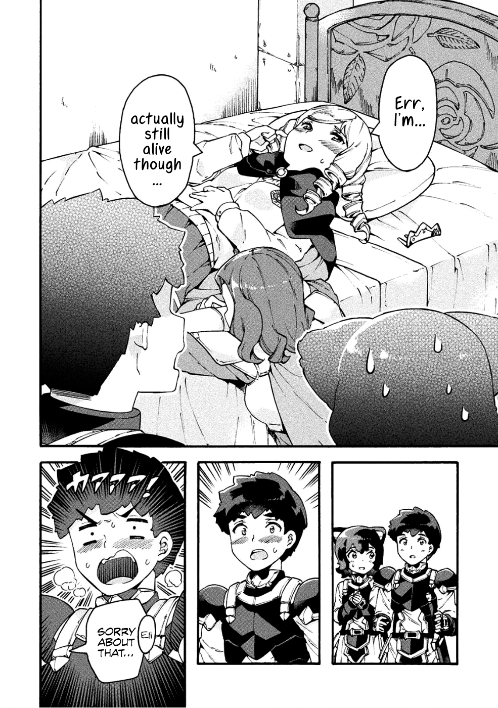 NEET dakedo Hello Work ni Ittara Isekai ni Tsuretekareta Chapter 18 page 21 - Chapter 18