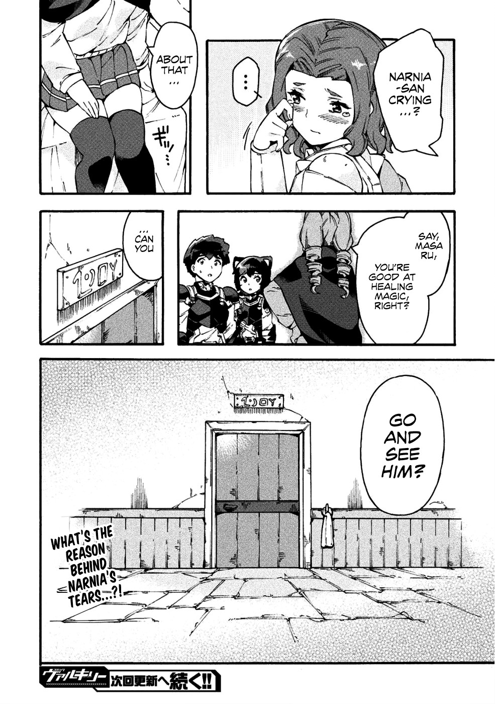 NEET dakedo Hello Work ni Ittara Isekai ni Tsuretekareta Chapter 18 page 23 - Chapter 18