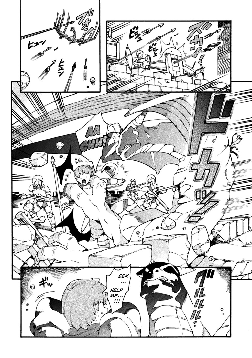 NEET dakedo Hello Work ni Ittara Isekai ni Tsuretekareta Chapter 18 page 3 - Chapter 18