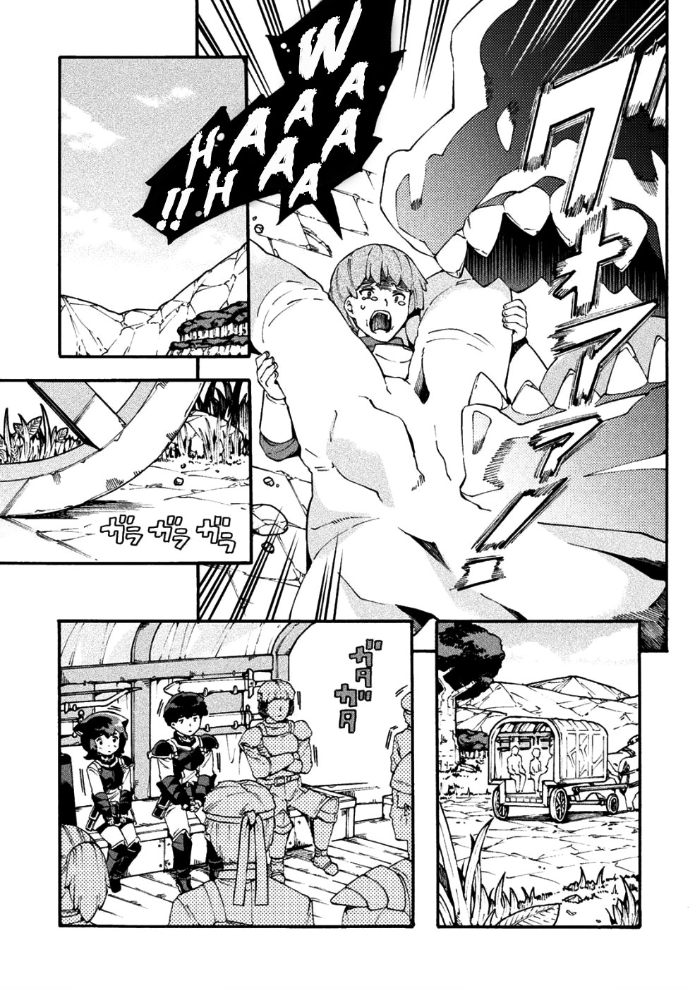 NEET dakedo Hello Work ni Ittara Isekai ni Tsuretekareta Chapter 18 page 4 - Chapter 18