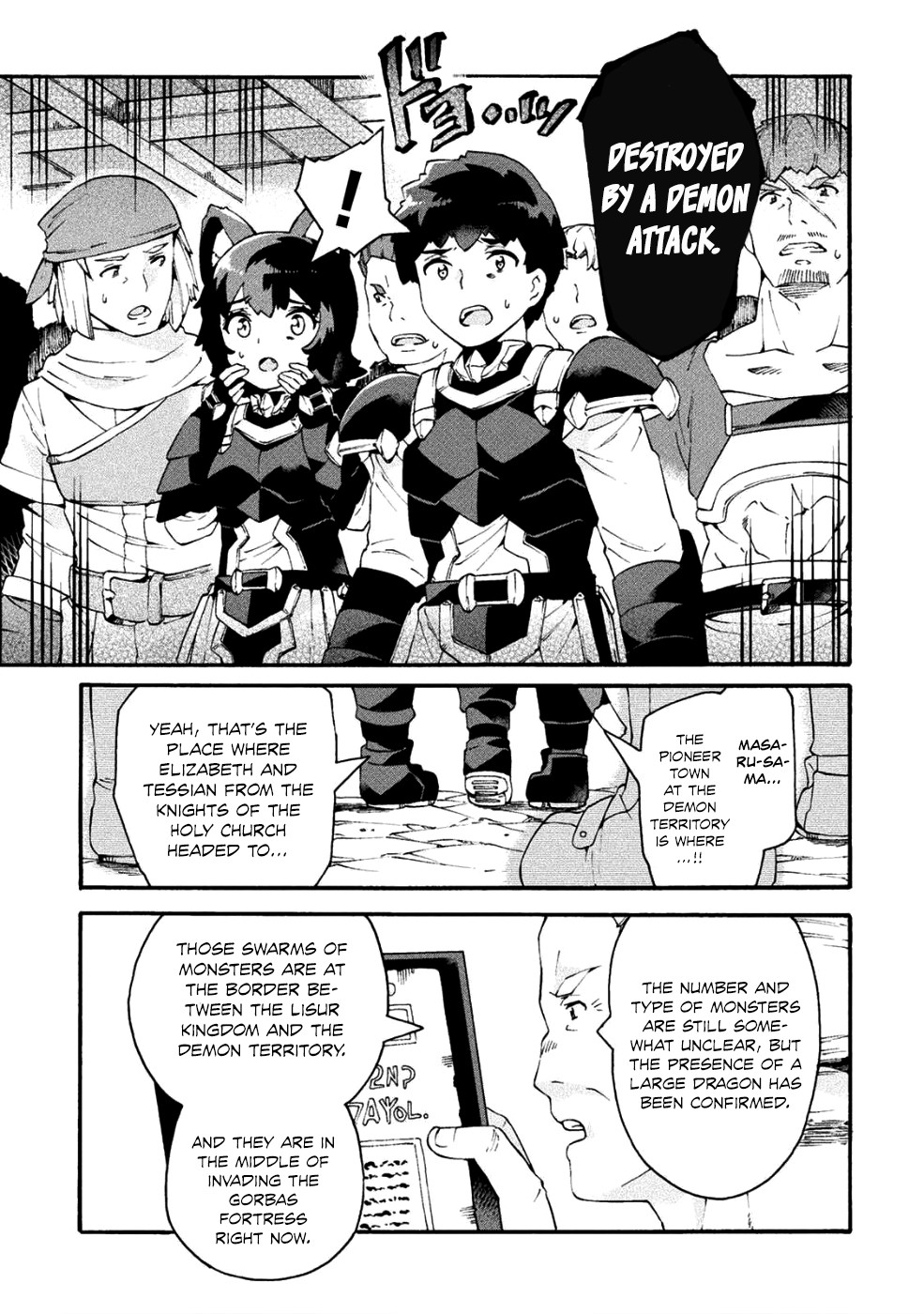 NEET dakedo Hello Work ni Ittara Isekai ni Tsuretekareta Chapter 18 page 6 - Chapter 18