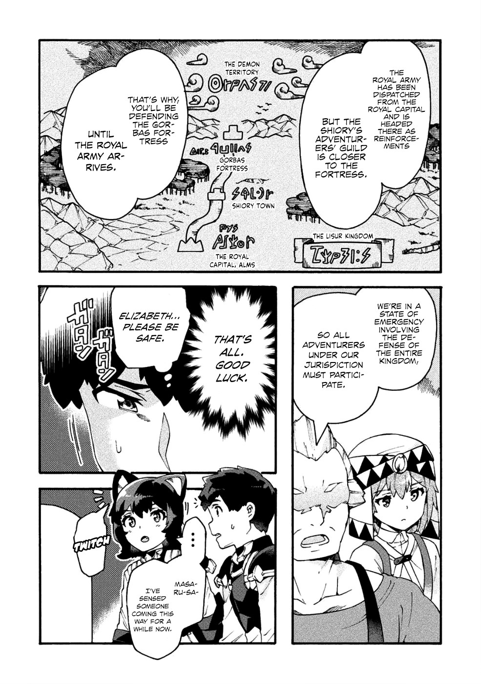 NEET dakedo Hello Work ni Ittara Isekai ni Tsuretekareta Chapter 18 page 7 - Chapter 18
