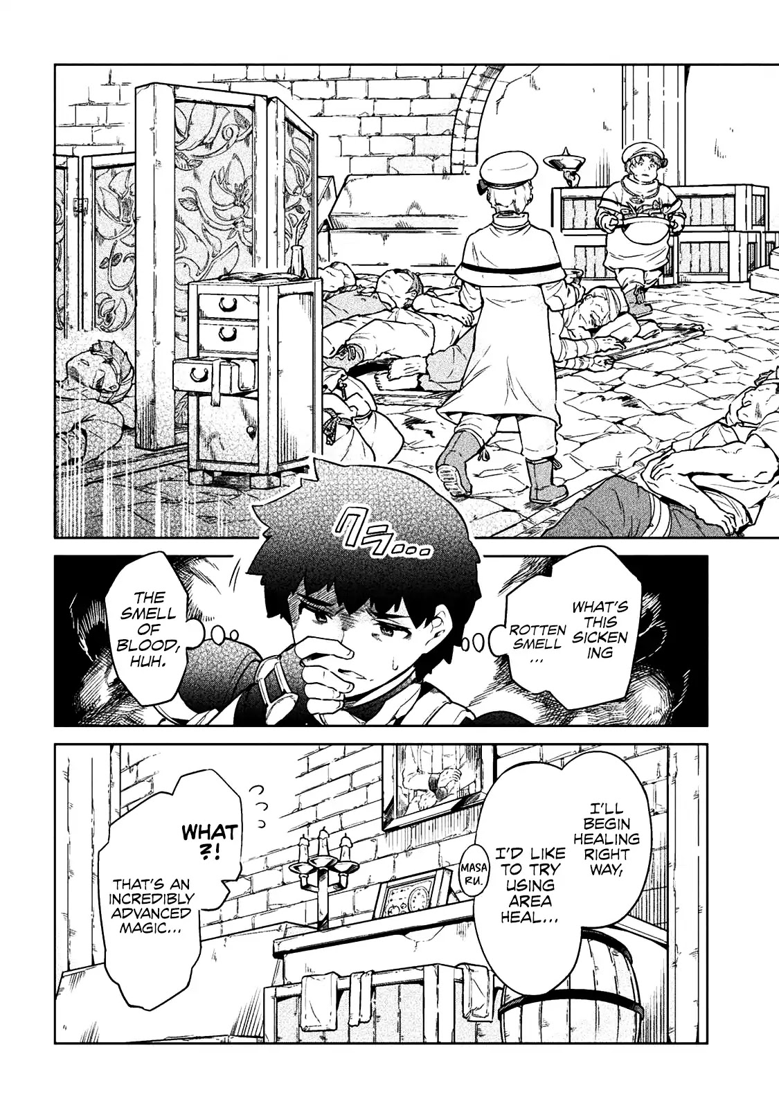 NEET dakedo Hello Work ni Ittara Isekai ni Tsuretekareta Chapter 19 page 14 - Chapter 19
