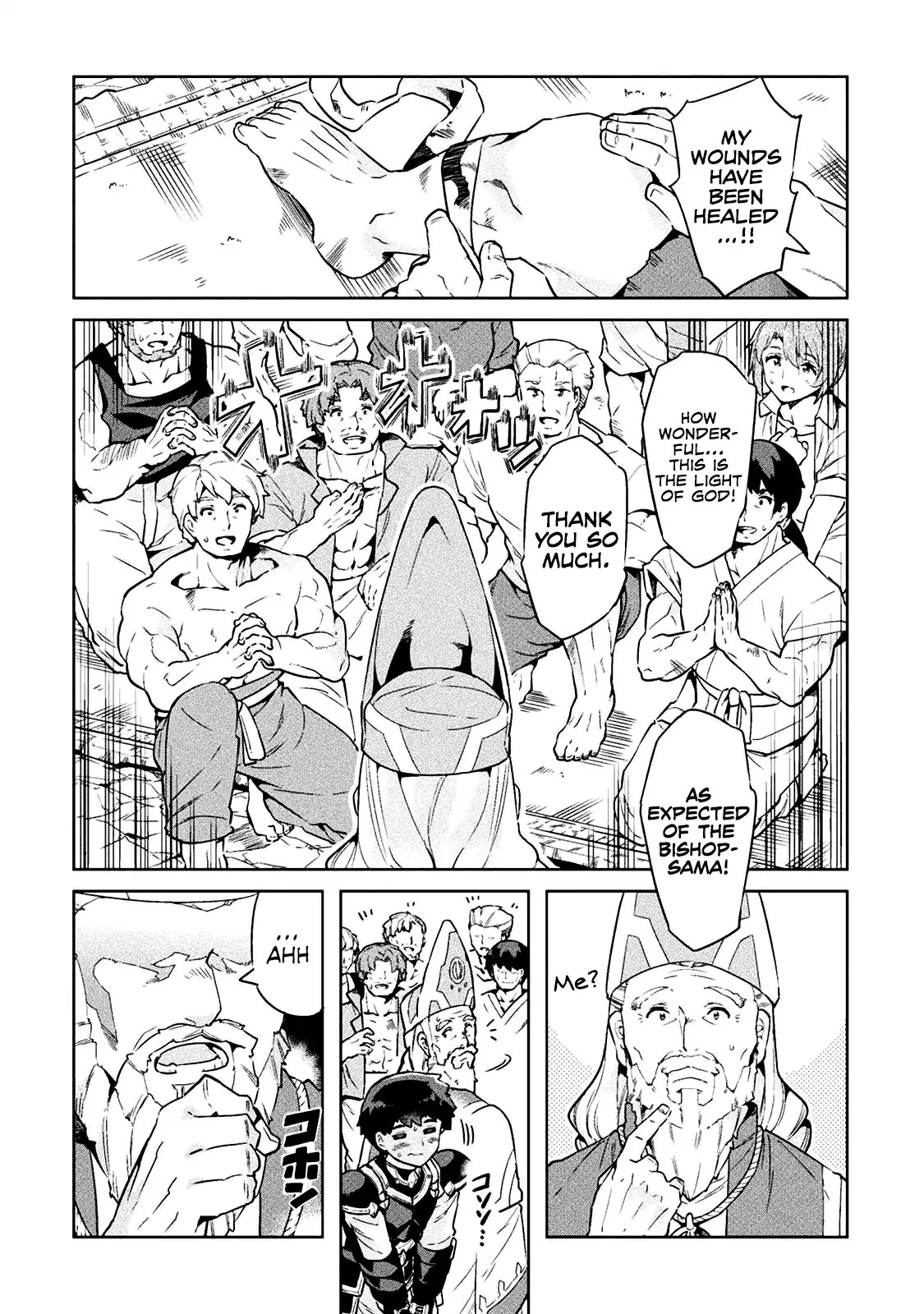 NEET dakedo Hello Work ni Ittara Isekai ni Tsuretekareta Chapter 19 page 17 - Chapter 19