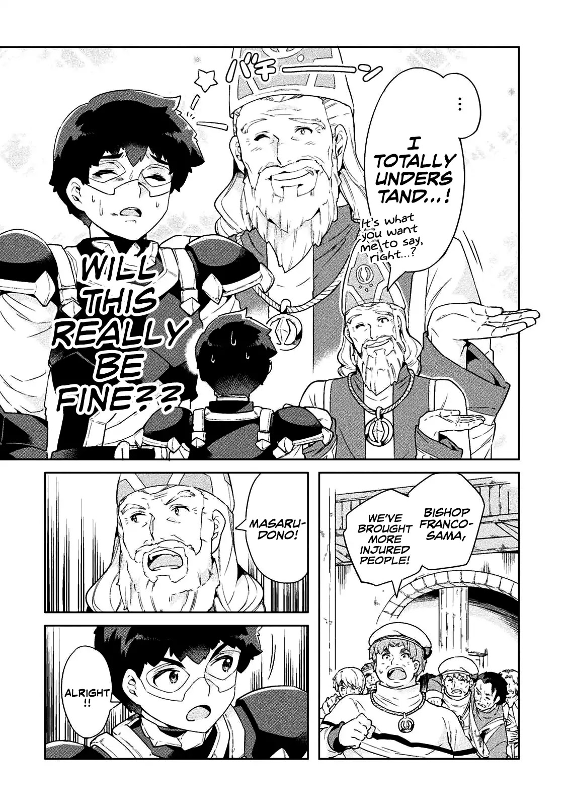 NEET dakedo Hello Work ni Ittara Isekai ni Tsuretekareta Chapter 19 page 21 - Chapter 19