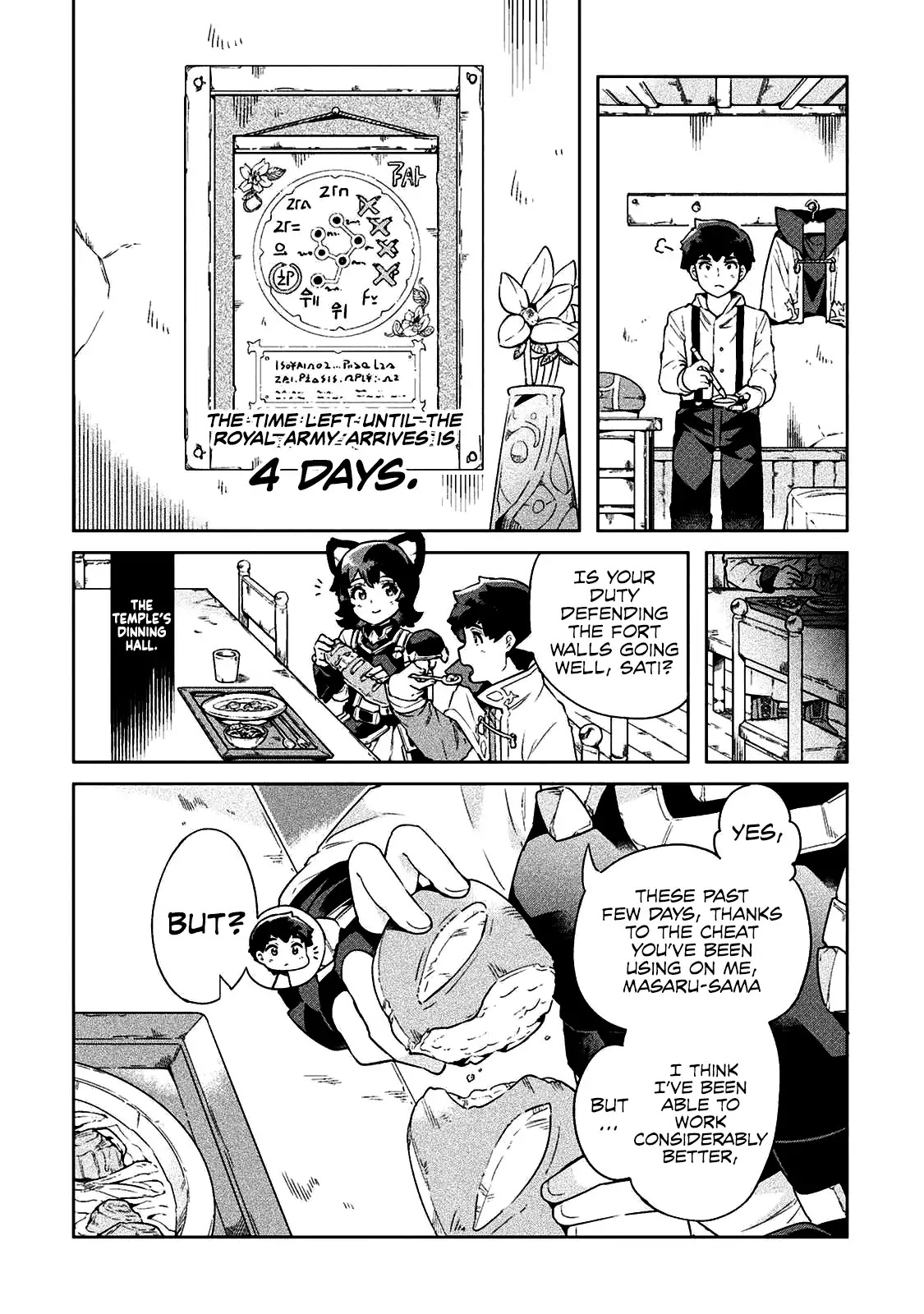 NEET dakedo Hello Work ni Ittara Isekai ni Tsuretekareta Chapter 19 page 23 - Chapter 19