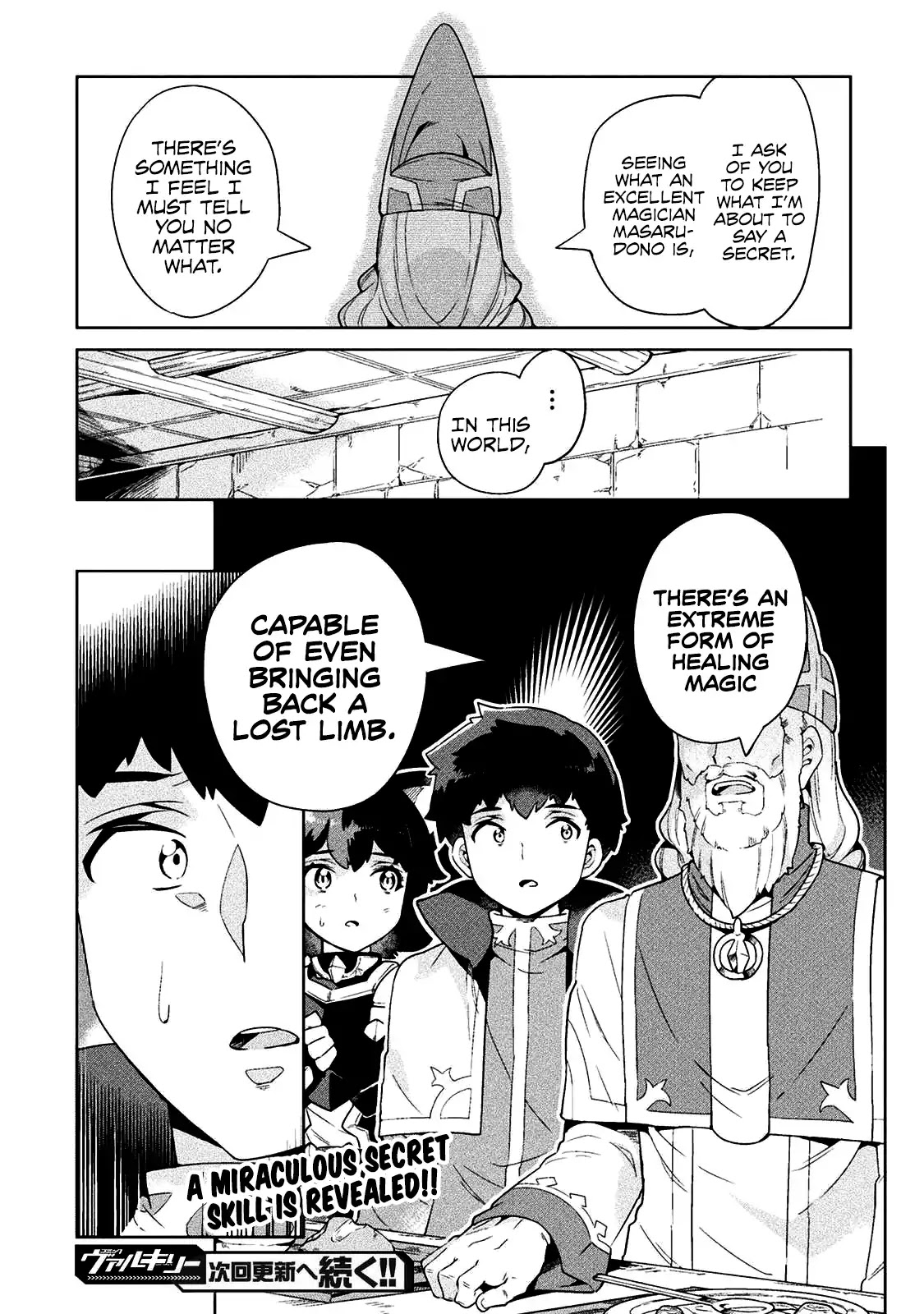 NEET dakedo Hello Work ni Ittara Isekai ni Tsuretekareta Chapter 19 page 26 - Chapter 19