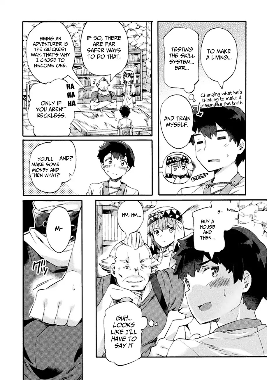 NEET dakedo Hello Work ni Ittara Isekai ni Tsuretekareta Chapter 2 page 11 - Chapter 2