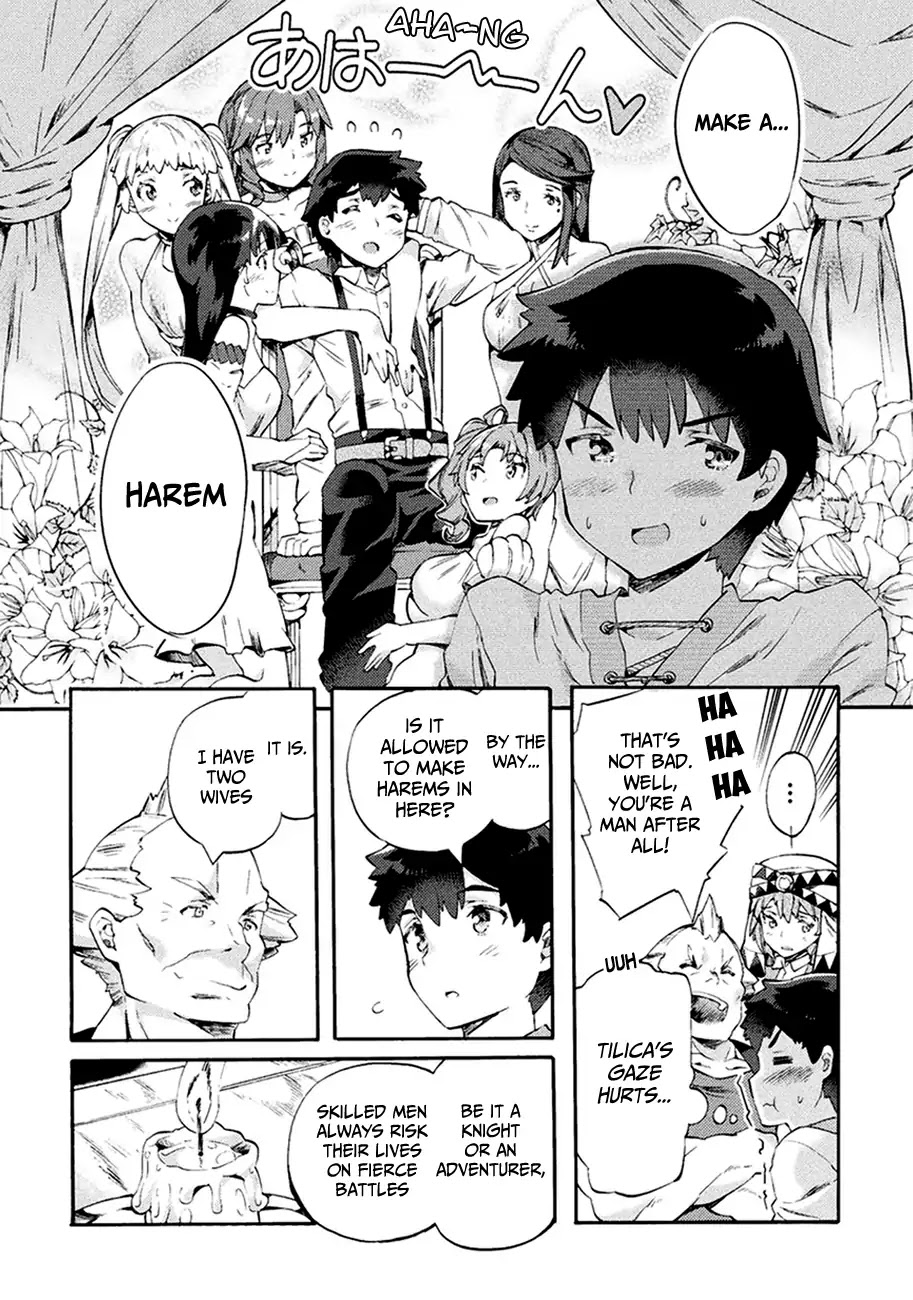 NEET dakedo Hello Work ni Ittara Isekai ni Tsuretekareta Chapter 2 page 12 - Chapter 2