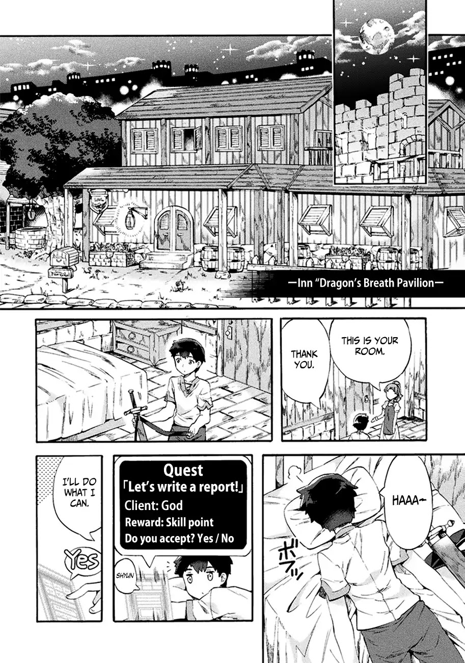 NEET dakedo Hello Work ni Ittara Isekai ni Tsuretekareta Chapter 2 page 18 - Chapter 2