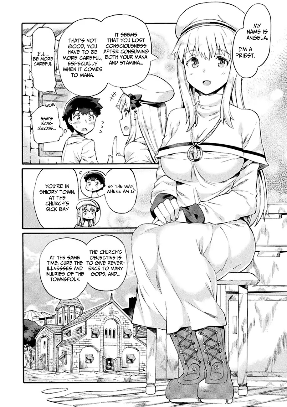 NEET dakedo Hello Work ni Ittara Isekai ni Tsuretekareta Chapter 2 page 2 - Chapter 2
