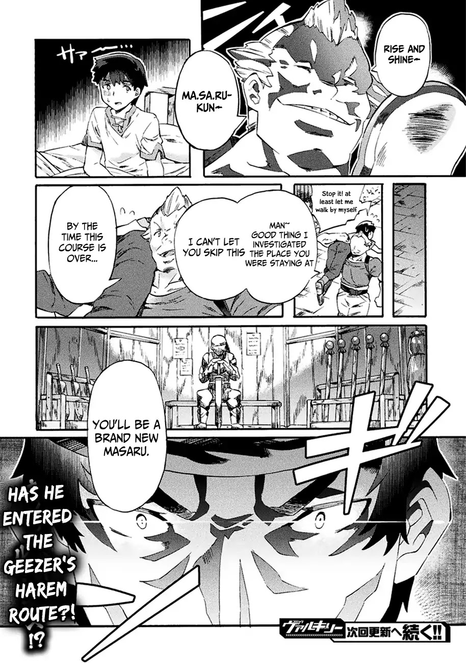 NEET dakedo Hello Work ni Ittara Isekai ni Tsuretekareta Chapter 2 page 20 - Chapter 2