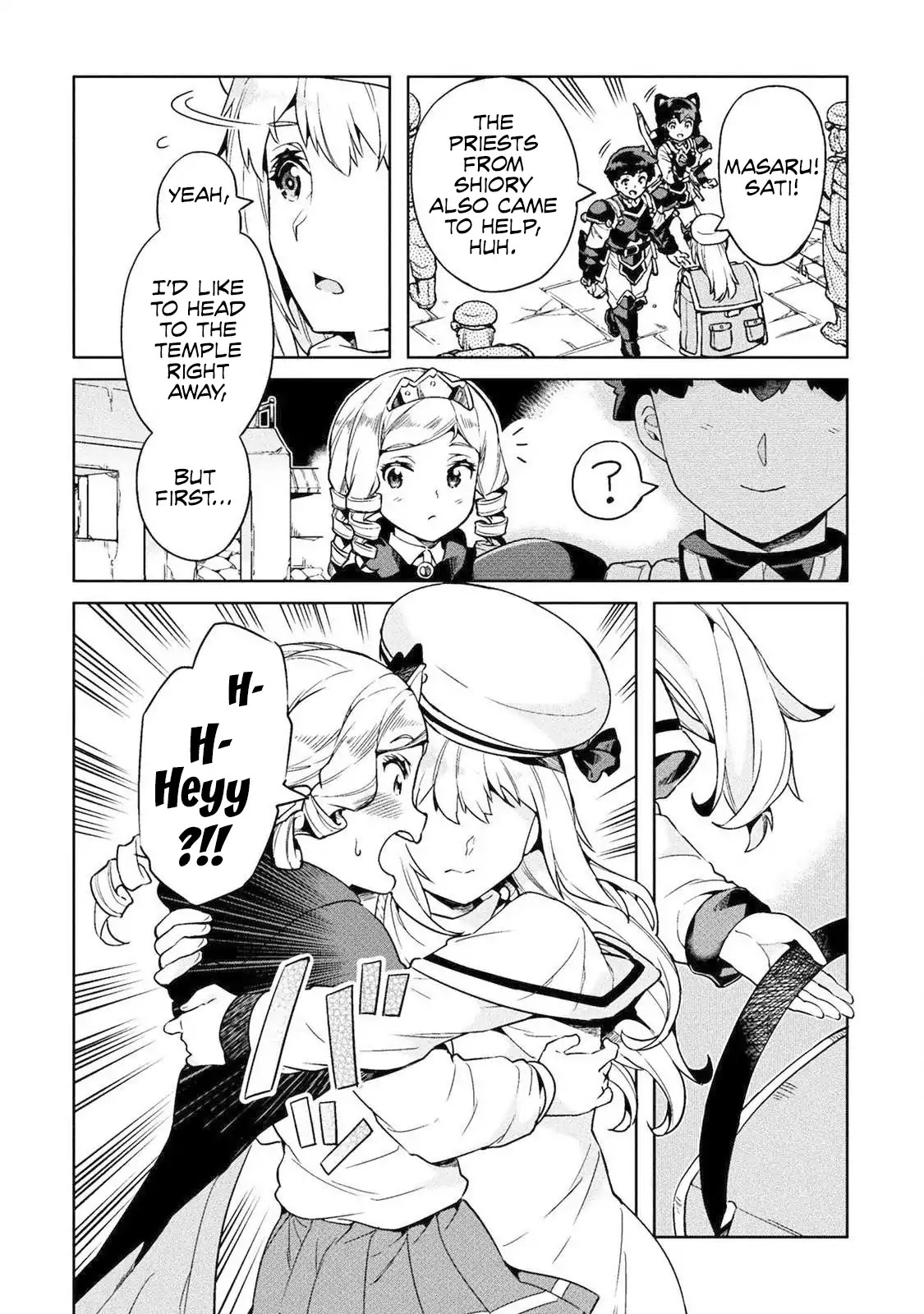 NEET dakedo Hello Work ni Ittara Isekai ni Tsuretekareta Chapter 20 page 13 - Chapter 20