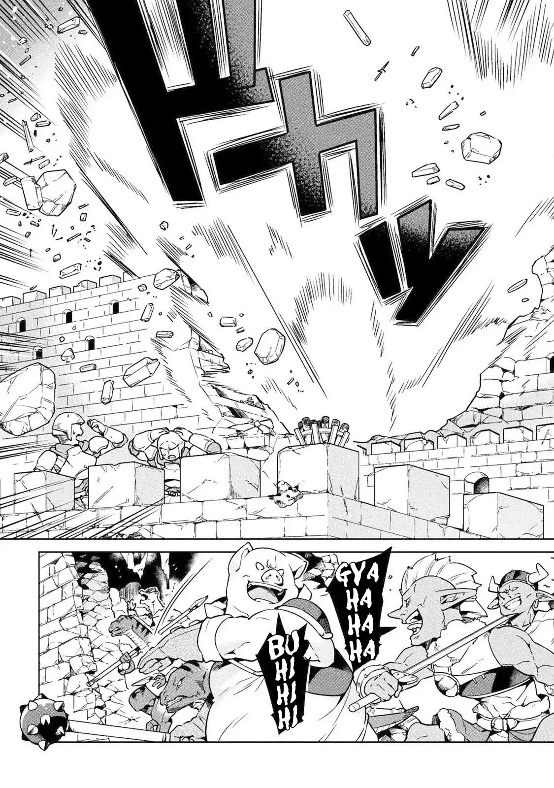 NEET dakedo Hello Work ni Ittara Isekai ni Tsuretekareta Chapter 20 page 20 - Chapter 20