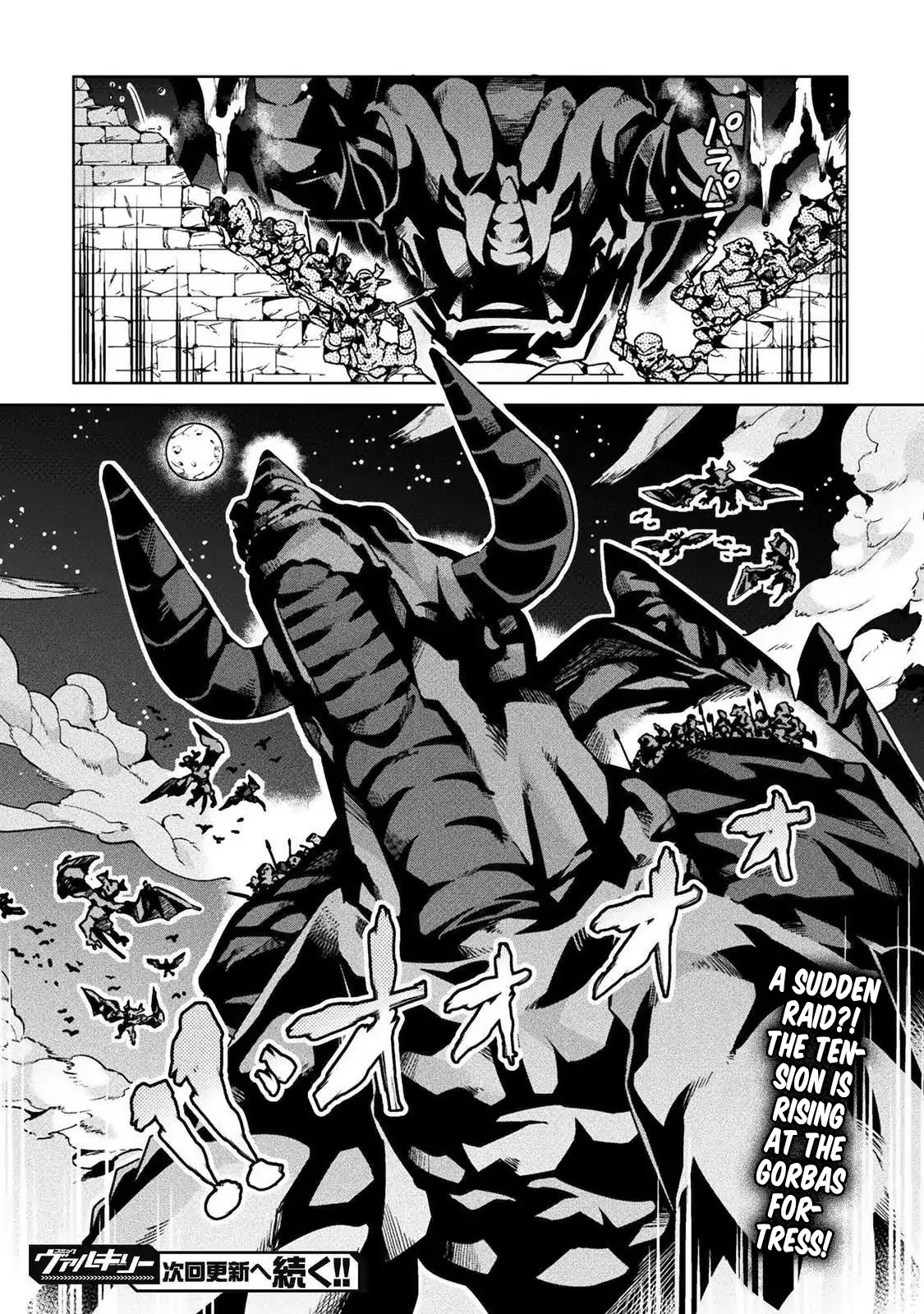 NEET dakedo Hello Work ni Ittara Isekai ni Tsuretekareta Chapter 20 page 21 - Chapter 20