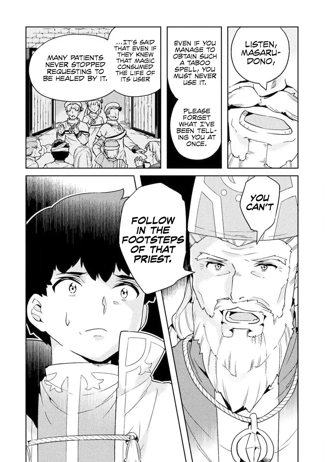 NEET dakedo Hello Work ni Ittara Isekai ni Tsuretekareta Chapter 20 page 5 - Chapter 20