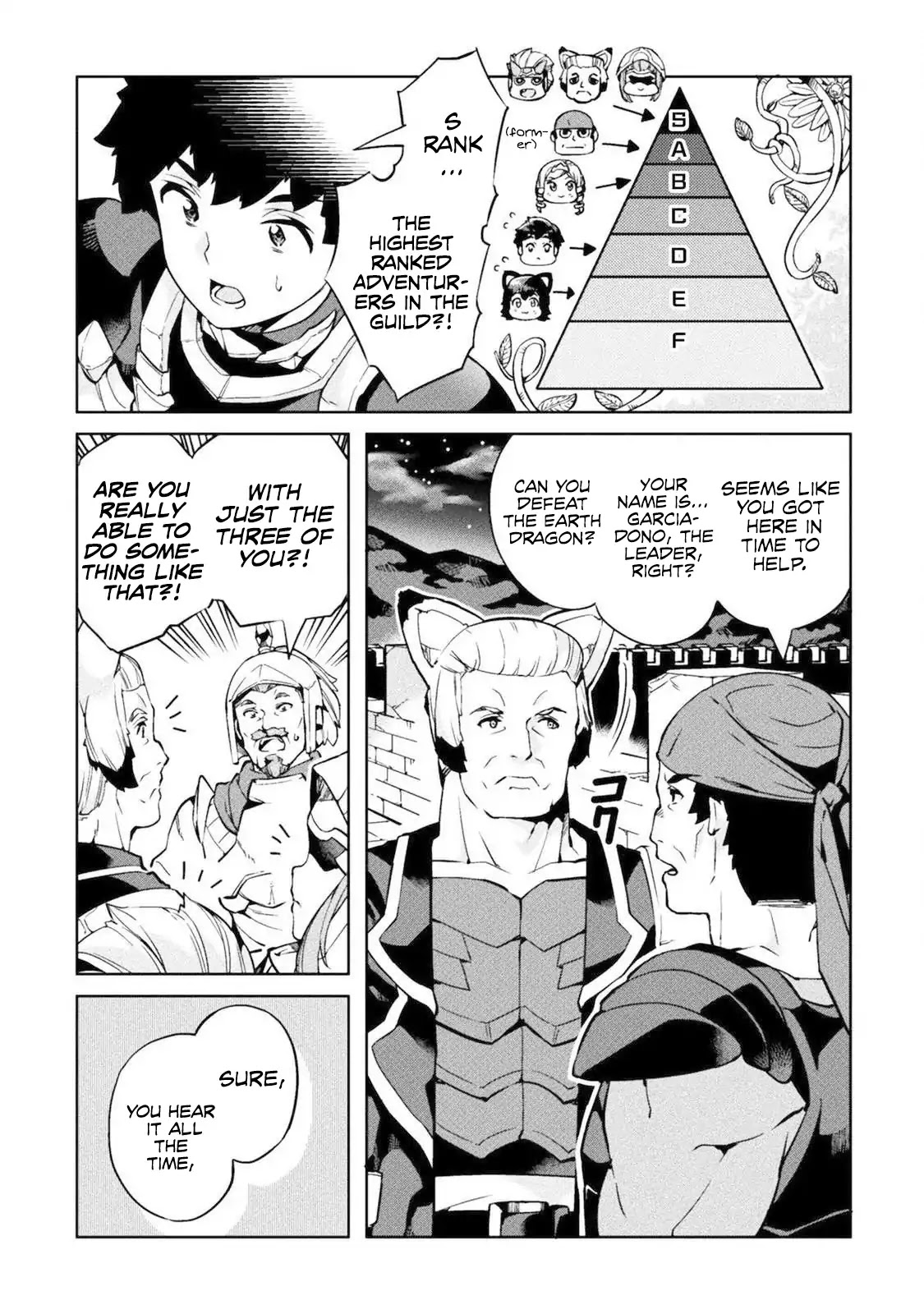 NEET dakedo Hello Work ni Ittara Isekai ni Tsuretekareta Chapter 21 page 11 - Chapter 21