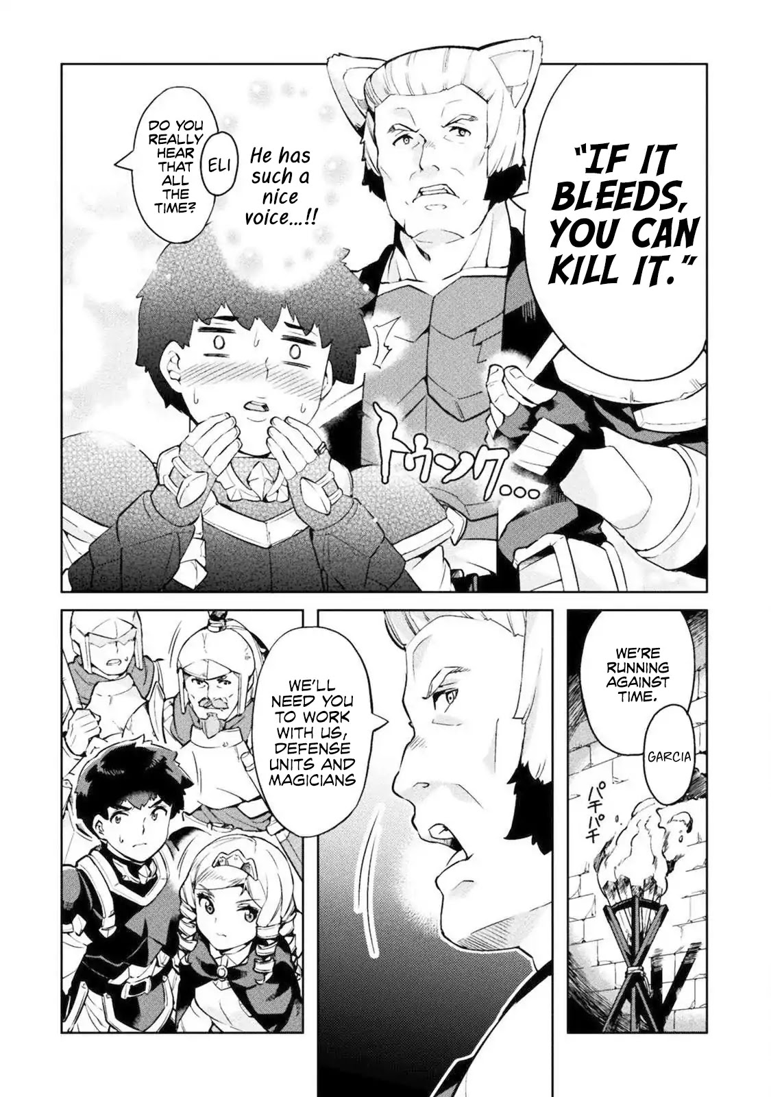 NEET dakedo Hello Work ni Ittara Isekai ni Tsuretekareta Chapter 21 page 12 - Chapter 21