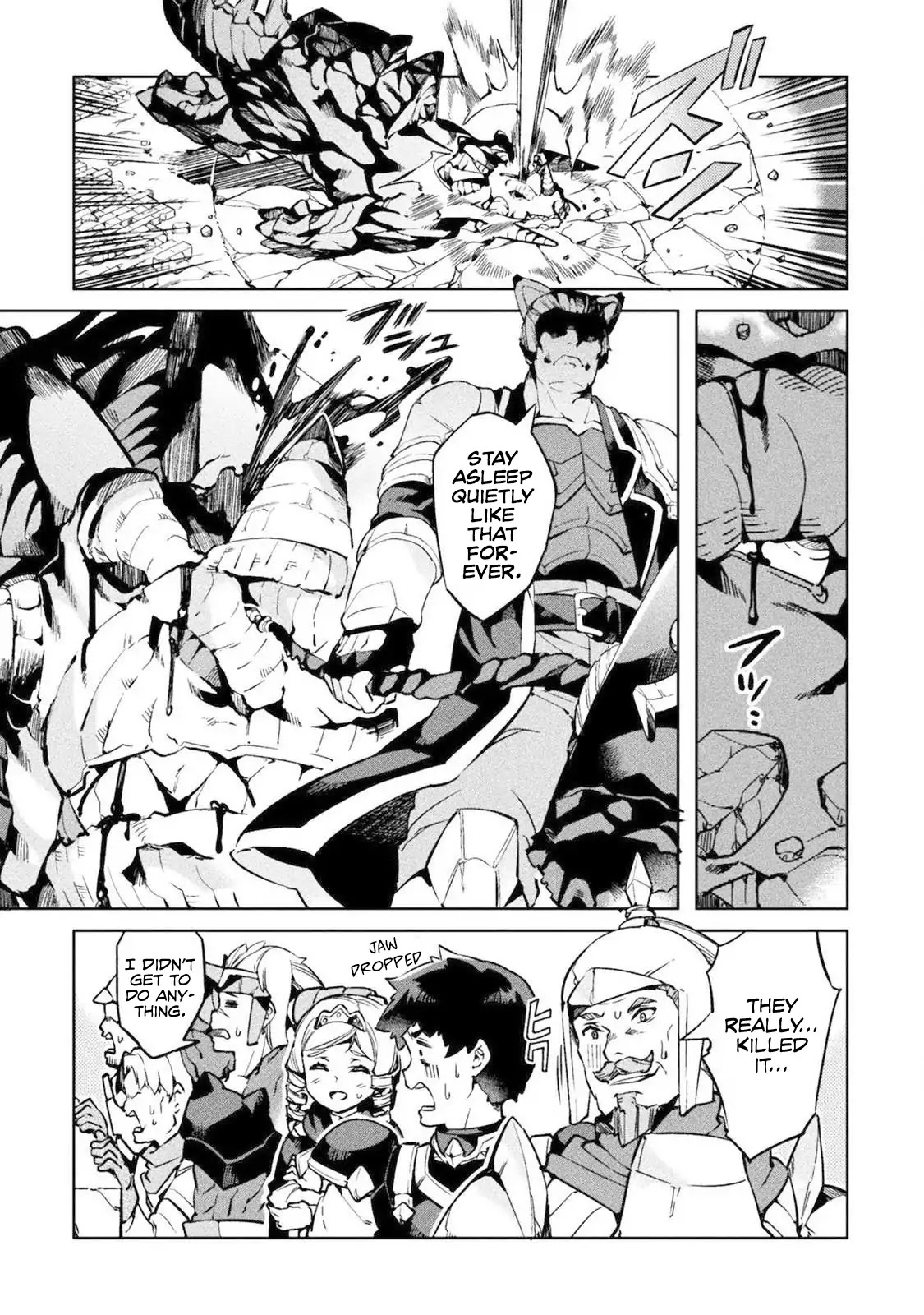 NEET dakedo Hello Work ni Ittara Isekai ni Tsuretekareta Chapter 21 page 19 - Chapter 21