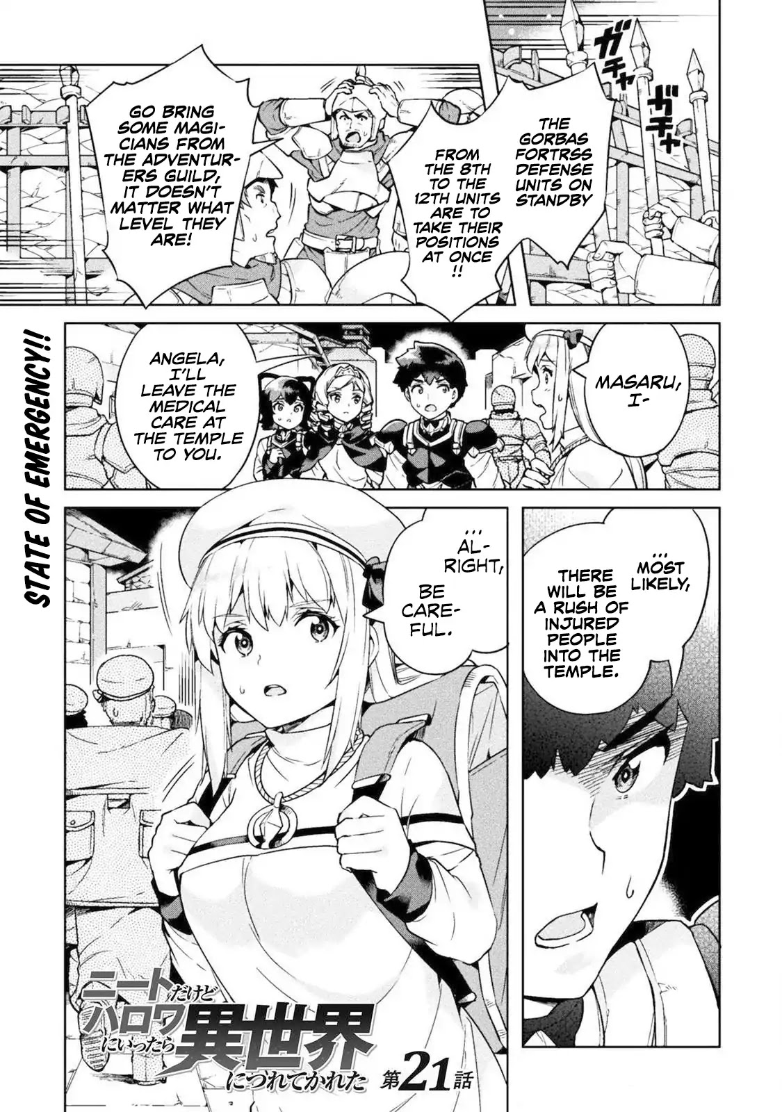 NEET dakedo Hello Work ni Ittara Isekai ni Tsuretekareta Chapter 21 page 2 - Chapter 21