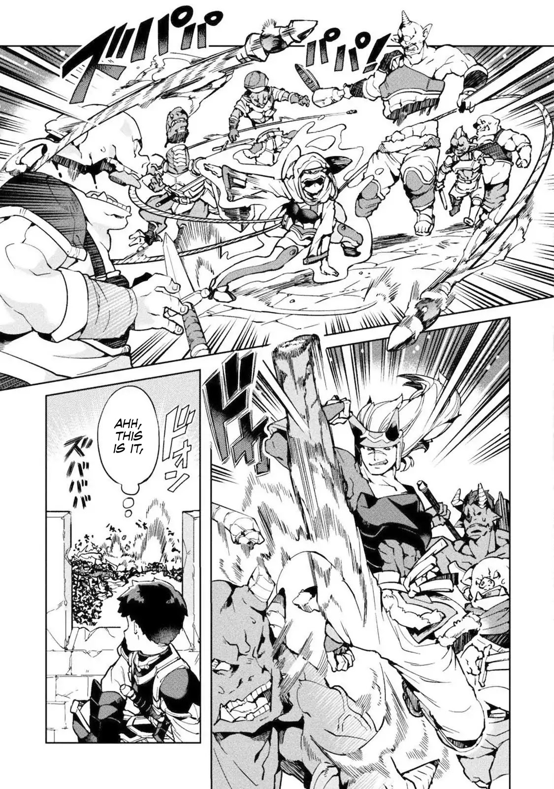 NEET dakedo Hello Work ni Ittara Isekai ni Tsuretekareta Chapter 21 page 22 - Chapter 21
