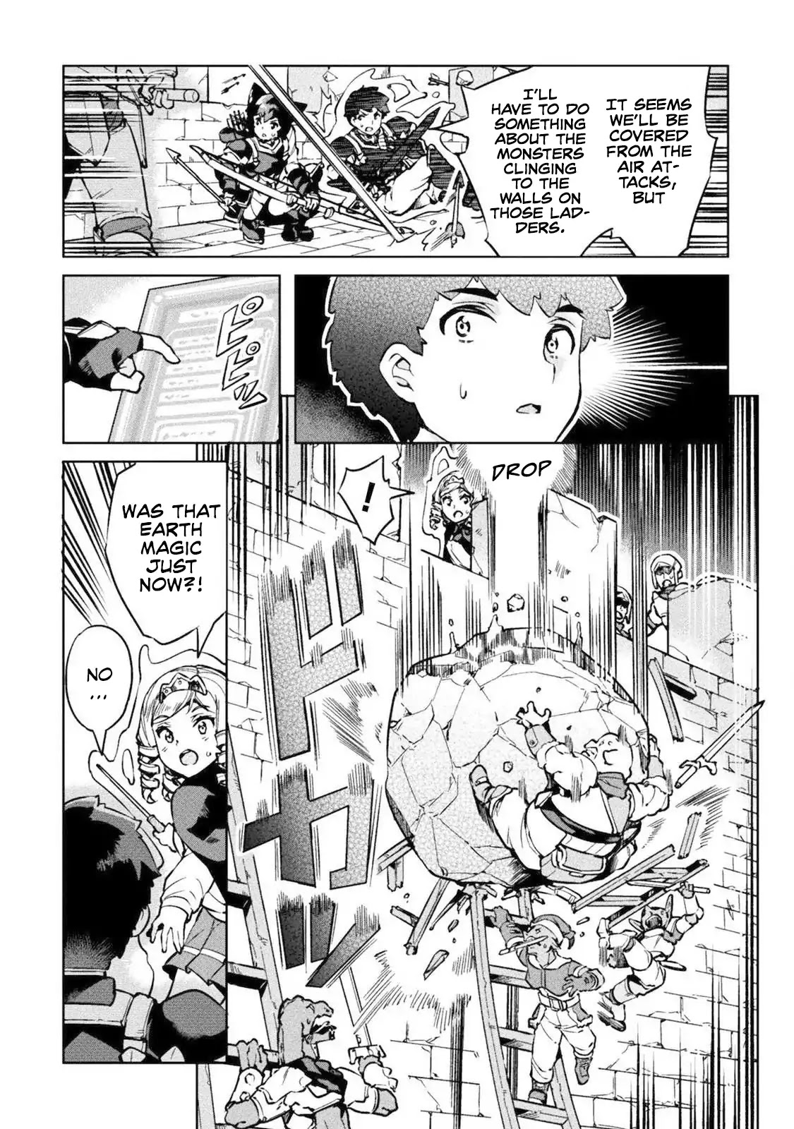 NEET dakedo Hello Work ni Ittara Isekai ni Tsuretekareta Chapter 21 page 25 - Chapter 21