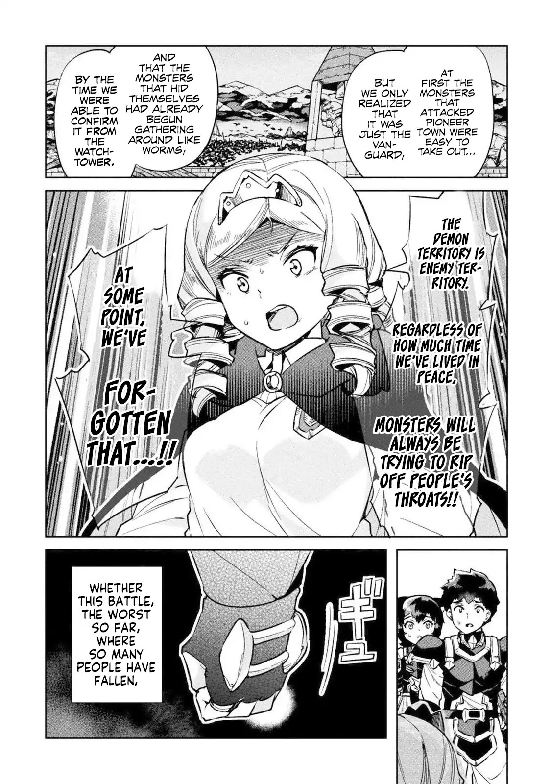 NEET dakedo Hello Work ni Ittara Isekai ni Tsuretekareta Chapter 21 page 32 - Chapter 21