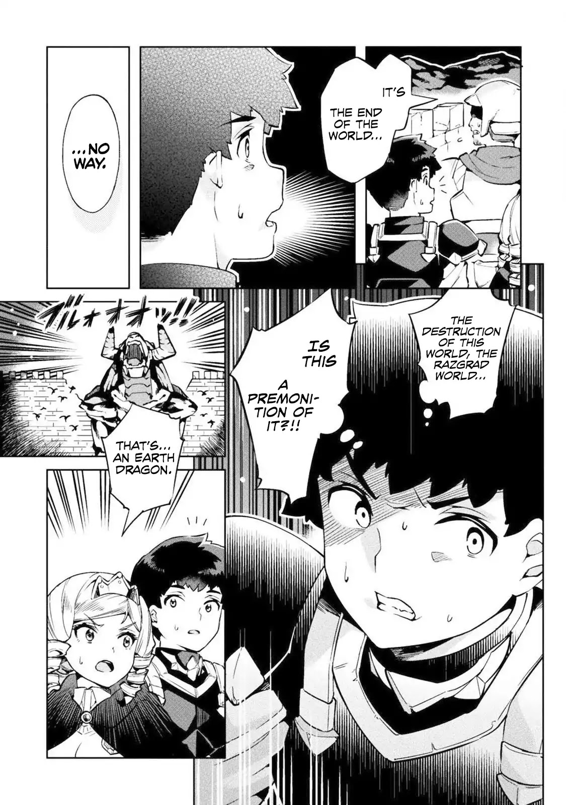 NEET dakedo Hello Work ni Ittara Isekai ni Tsuretekareta Chapter 21 page 7 - Chapter 21