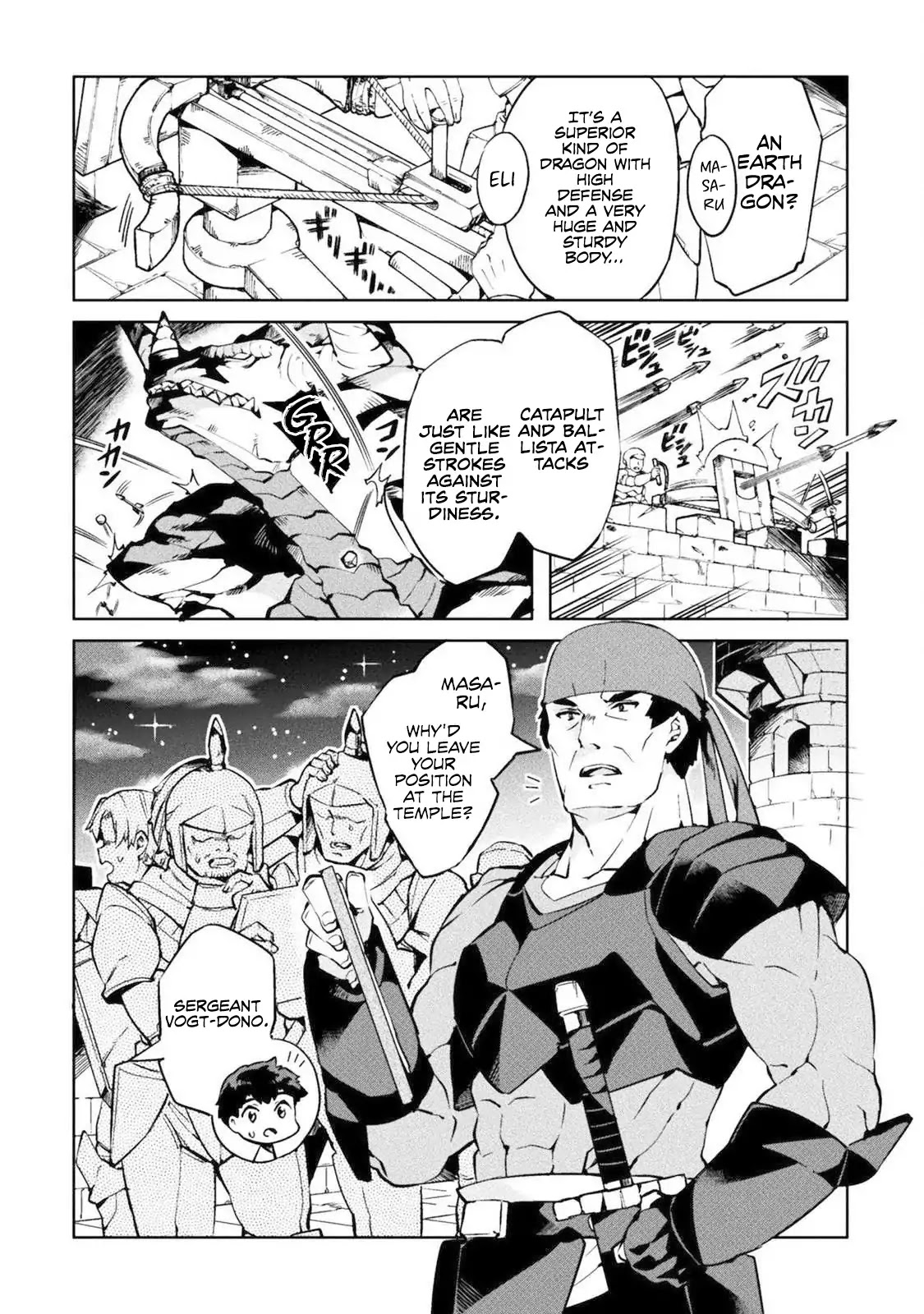 NEET dakedo Hello Work ni Ittara Isekai ni Tsuretekareta Chapter 21 page 8 - Chapter 21