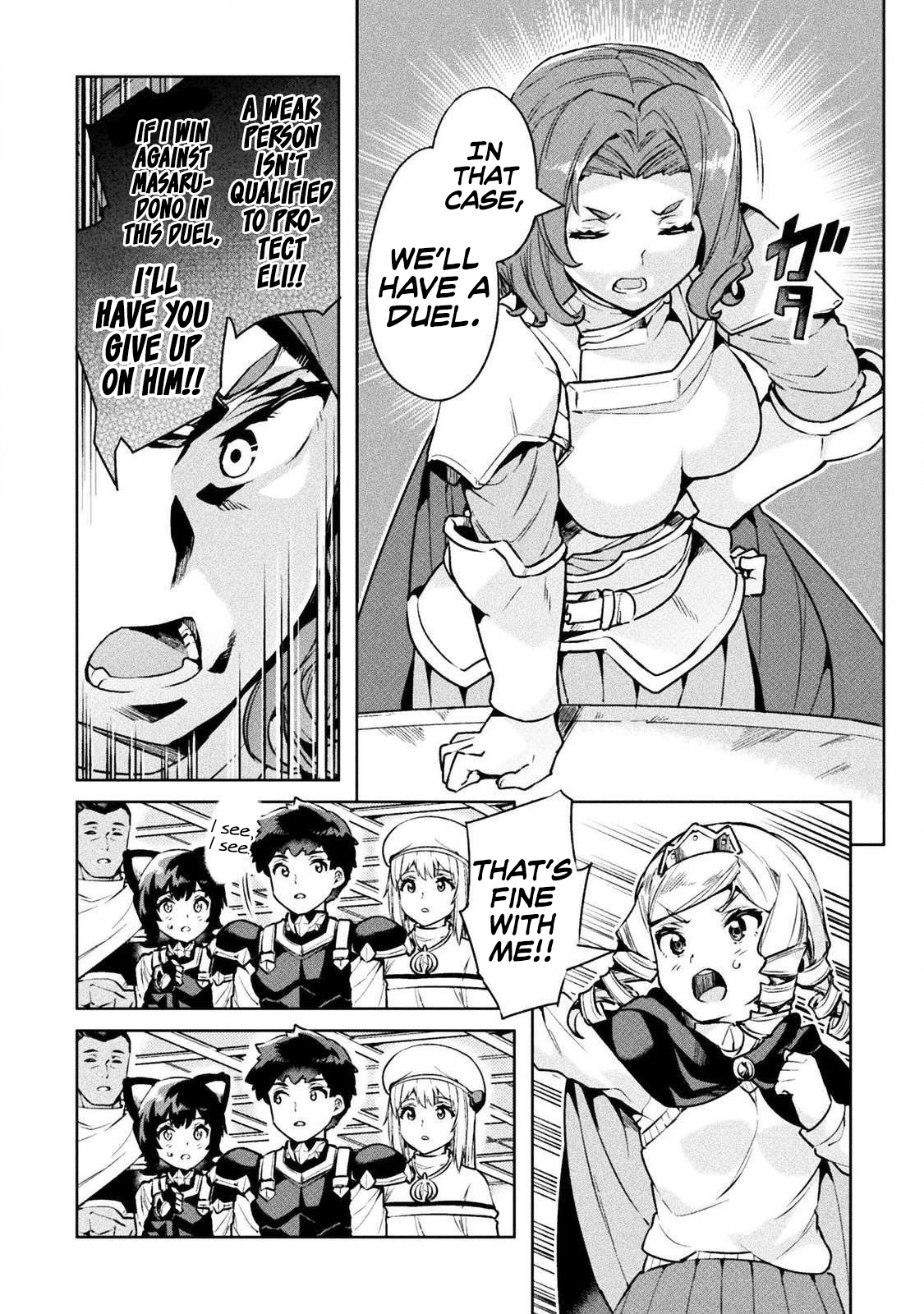 NEET dakedo Hello Work ni Ittara Isekai ni Tsuretekareta Chapter 22 page 16 - Chapter 22