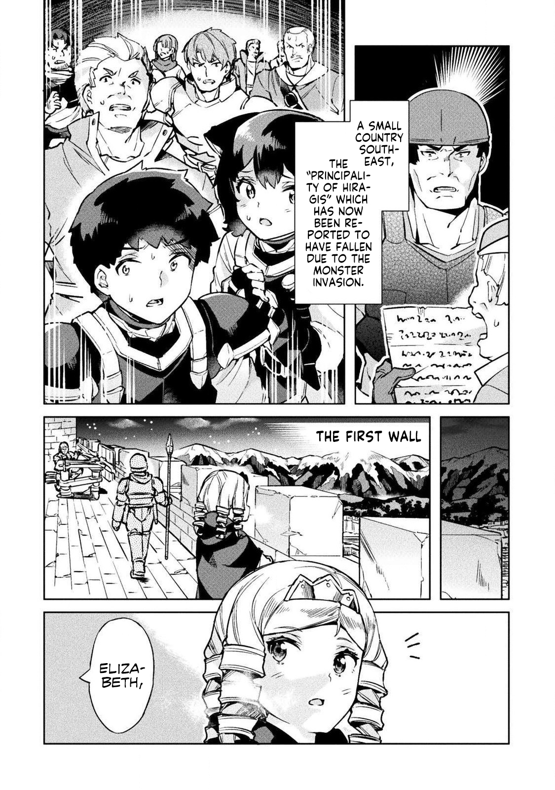 NEET dakedo Hello Work ni Ittara Isekai ni Tsuretekareta Chapter 22 page 3 - Chapter 22