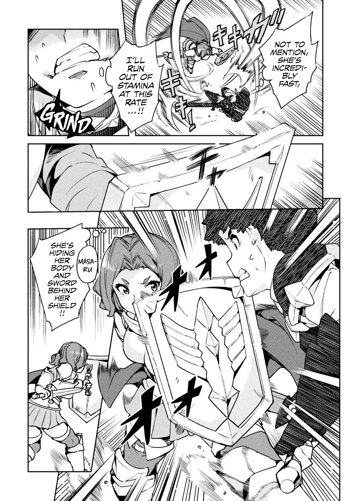 NEET dakedo Hello Work ni Ittara Isekai ni Tsuretekareta Chapter 23 page 13 - Chapter 23