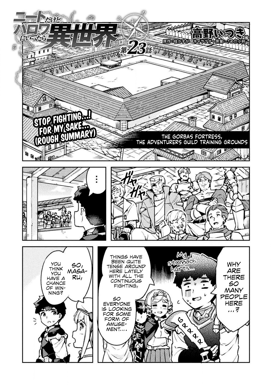 NEET dakedo Hello Work ni Ittara Isekai ni Tsuretekareta Chapter 23 page 2 - Chapter 23
