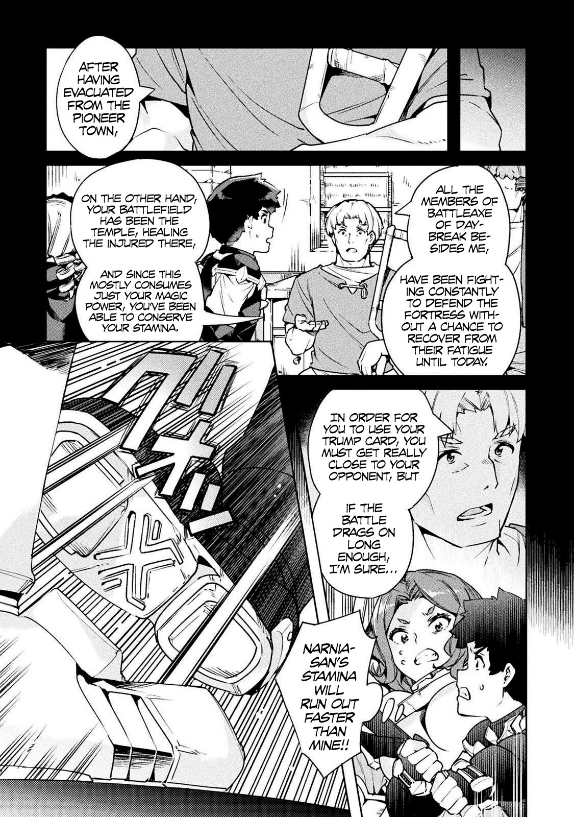 NEET dakedo Hello Work ni Ittara Isekai ni Tsuretekareta Chapter 23 page 23 - Chapter 23