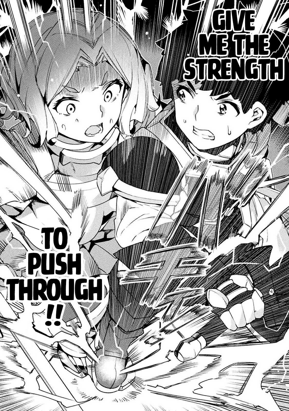 NEET dakedo Hello Work ni Ittara Isekai ni Tsuretekareta Chapter 23 page 25 - Chapter 23