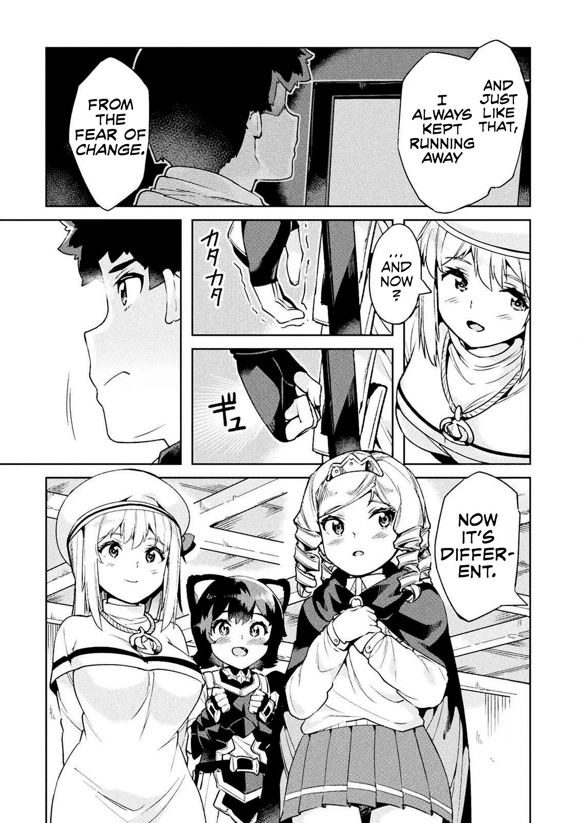 NEET dakedo Hello Work ni Ittara Isekai ni Tsuretekareta Chapter 23 page 5 - Chapter 23