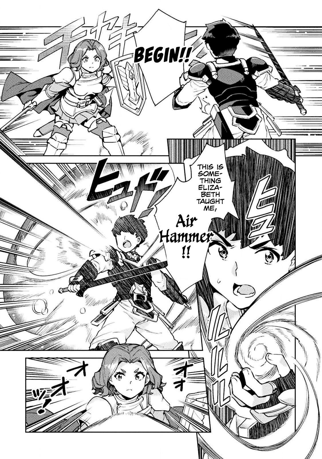 NEET dakedo Hello Work ni Ittara Isekai ni Tsuretekareta Chapter 23 page 9 - Chapter 23