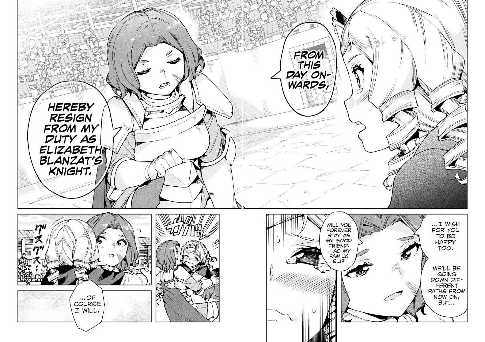 NEET dakedo Hello Work ni Ittara Isekai ni Tsuretekareta Chapter 24 page 13 - Chapter 24