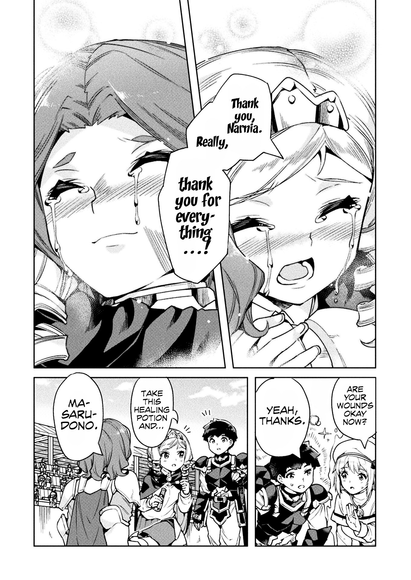 NEET dakedo Hello Work ni Ittara Isekai ni Tsuretekareta Chapter 24 page 14 - Chapter 24