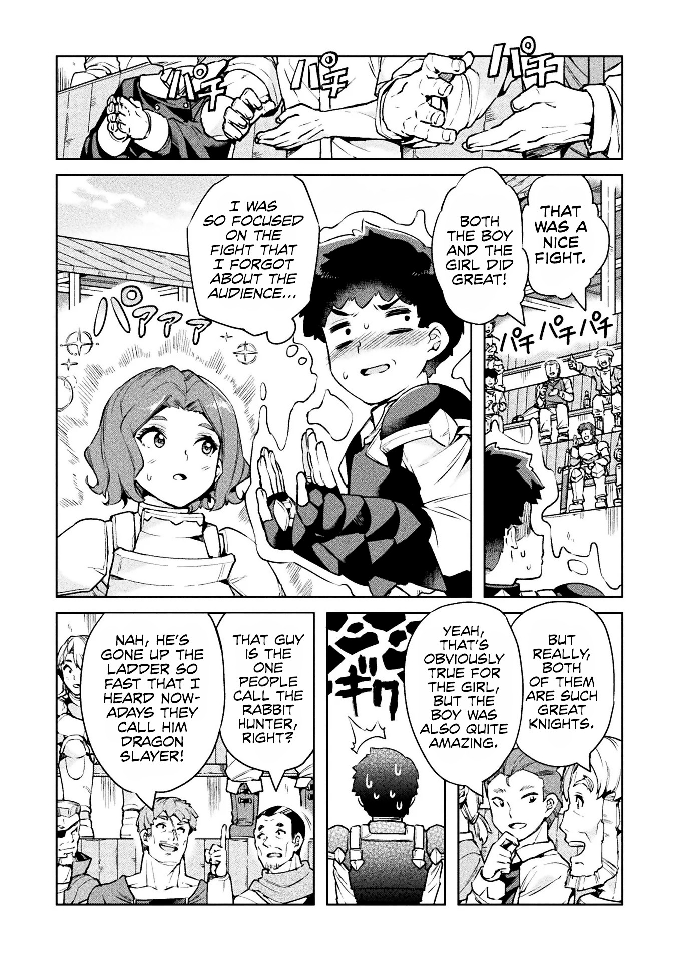 NEET dakedo Hello Work ni Ittara Isekai ni Tsuretekareta Chapter 24 page 16 - Chapter 24