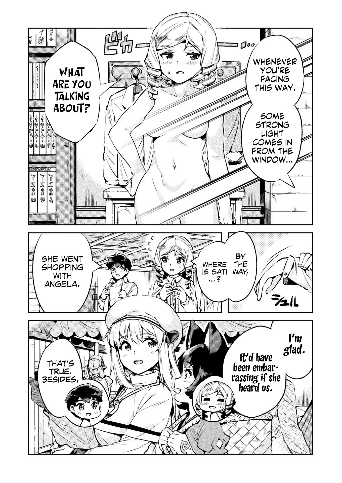 NEET dakedo Hello Work ni Ittara Isekai ni Tsuretekareta Chapter 25 page 15 - Chapter 25