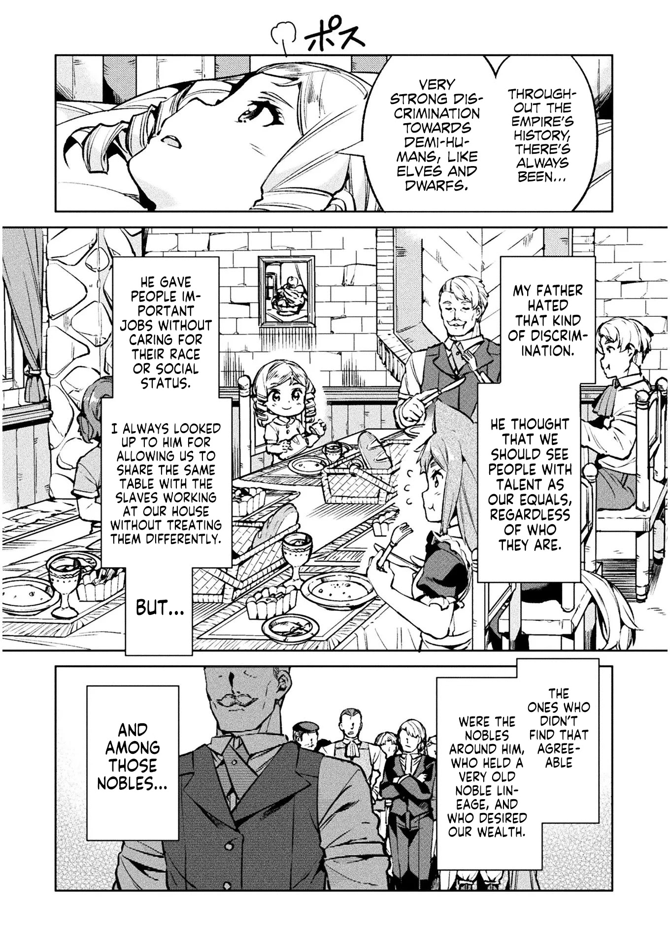 NEET dakedo Hello Work ni Ittara Isekai ni Tsuretekareta Chapter 25 page 9 - Chapter 25