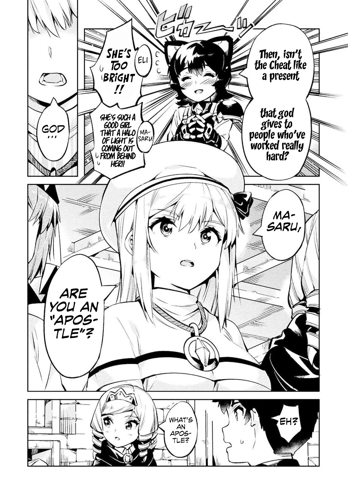 NEET dakedo Hello Work ni Ittara Isekai ni Tsuretekareta Chapter 26 page 13 - Chapter 26