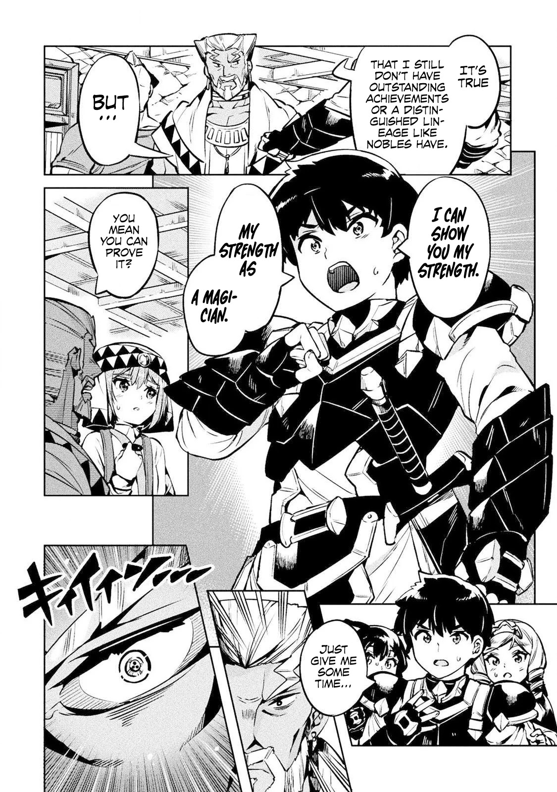 NEET dakedo Hello Work ni Ittara Isekai ni Tsuretekareta Chapter 26 page 9 - Chapter 26