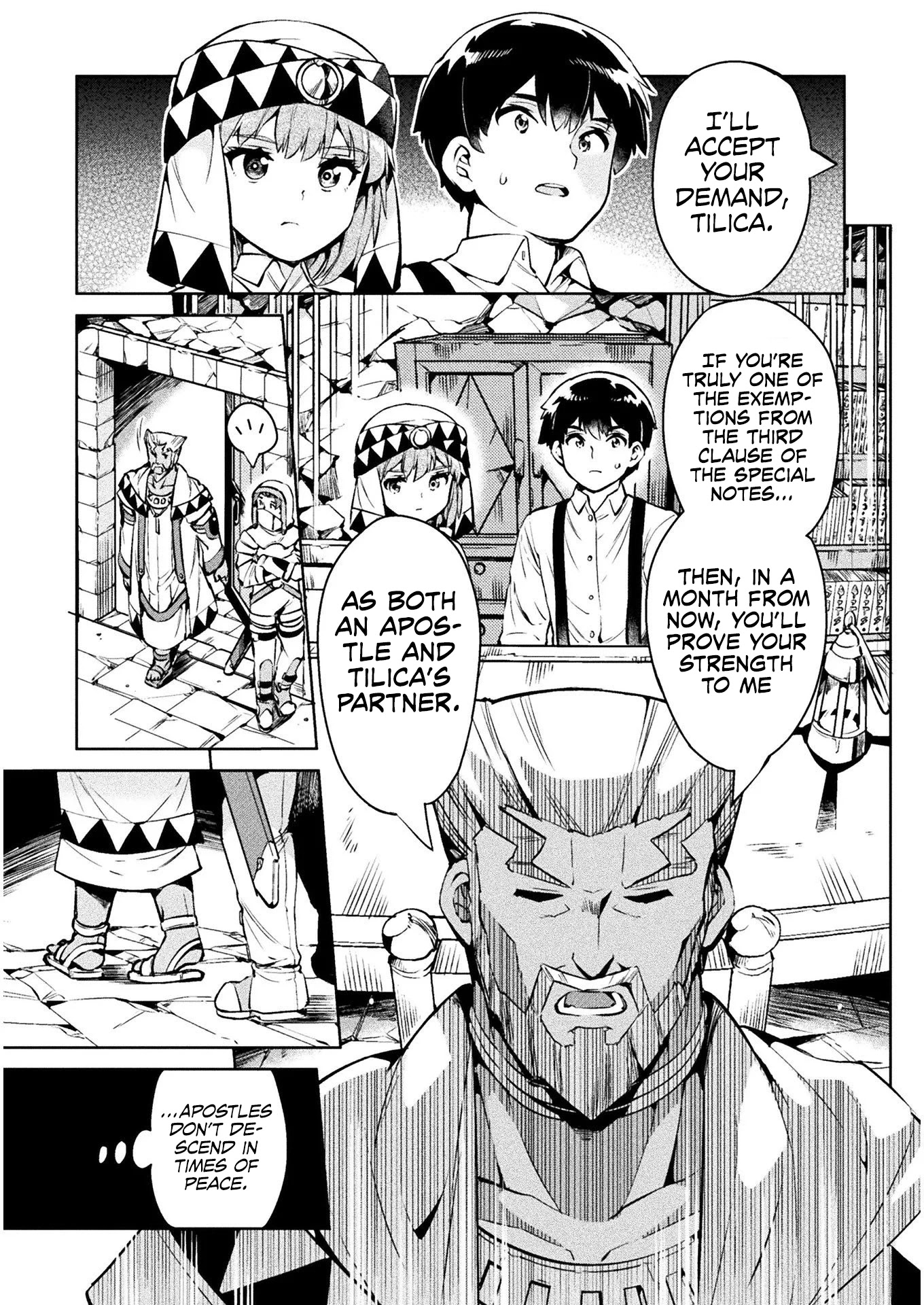 NEET dakedo Hello Work ni Ittara Isekai ni Tsuretekareta Chapter 27 page 11 - Chapter 27