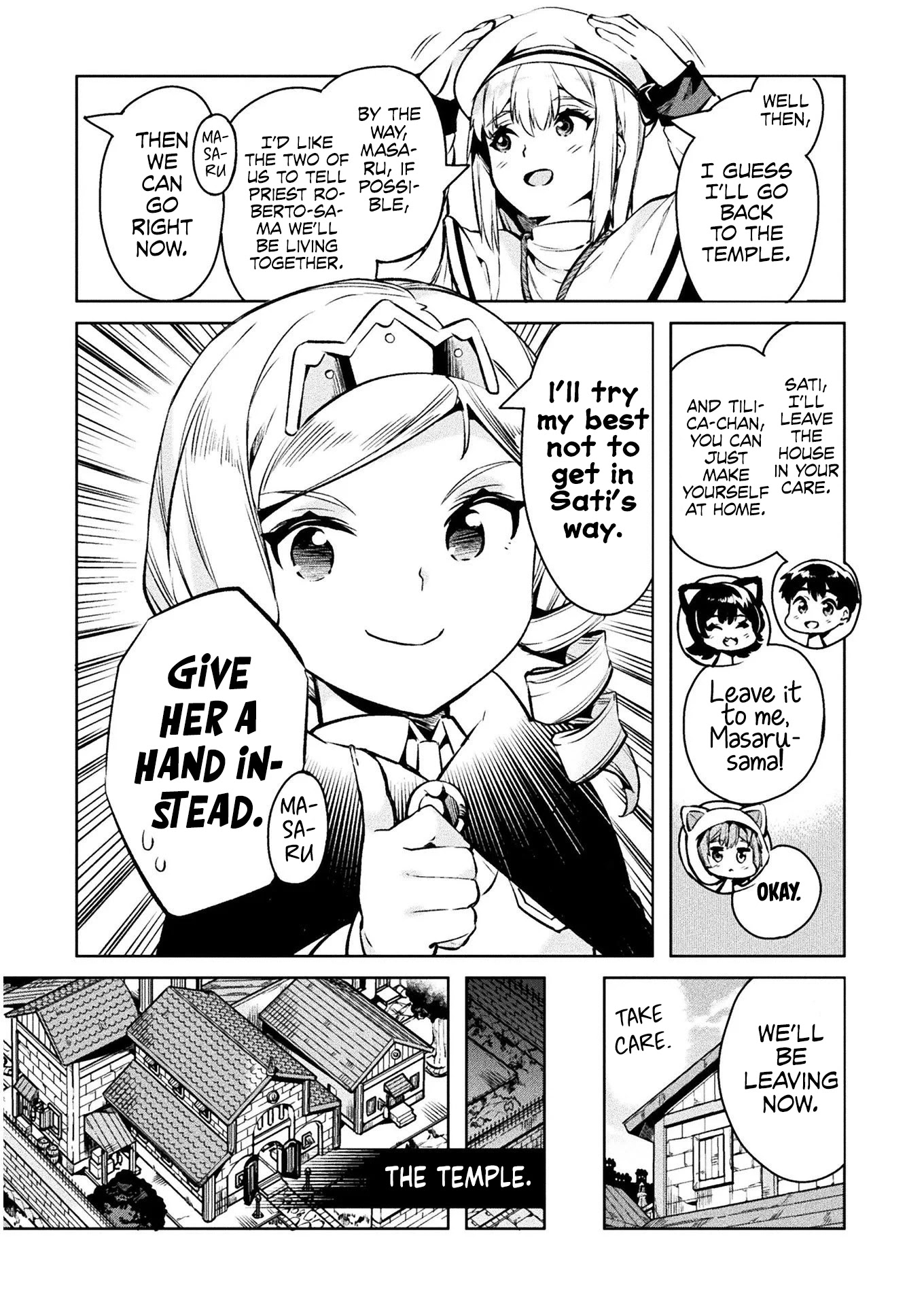NEET dakedo Hello Work ni Ittara Isekai ni Tsuretekareta Chapter 27 page 15 - Chapter 27