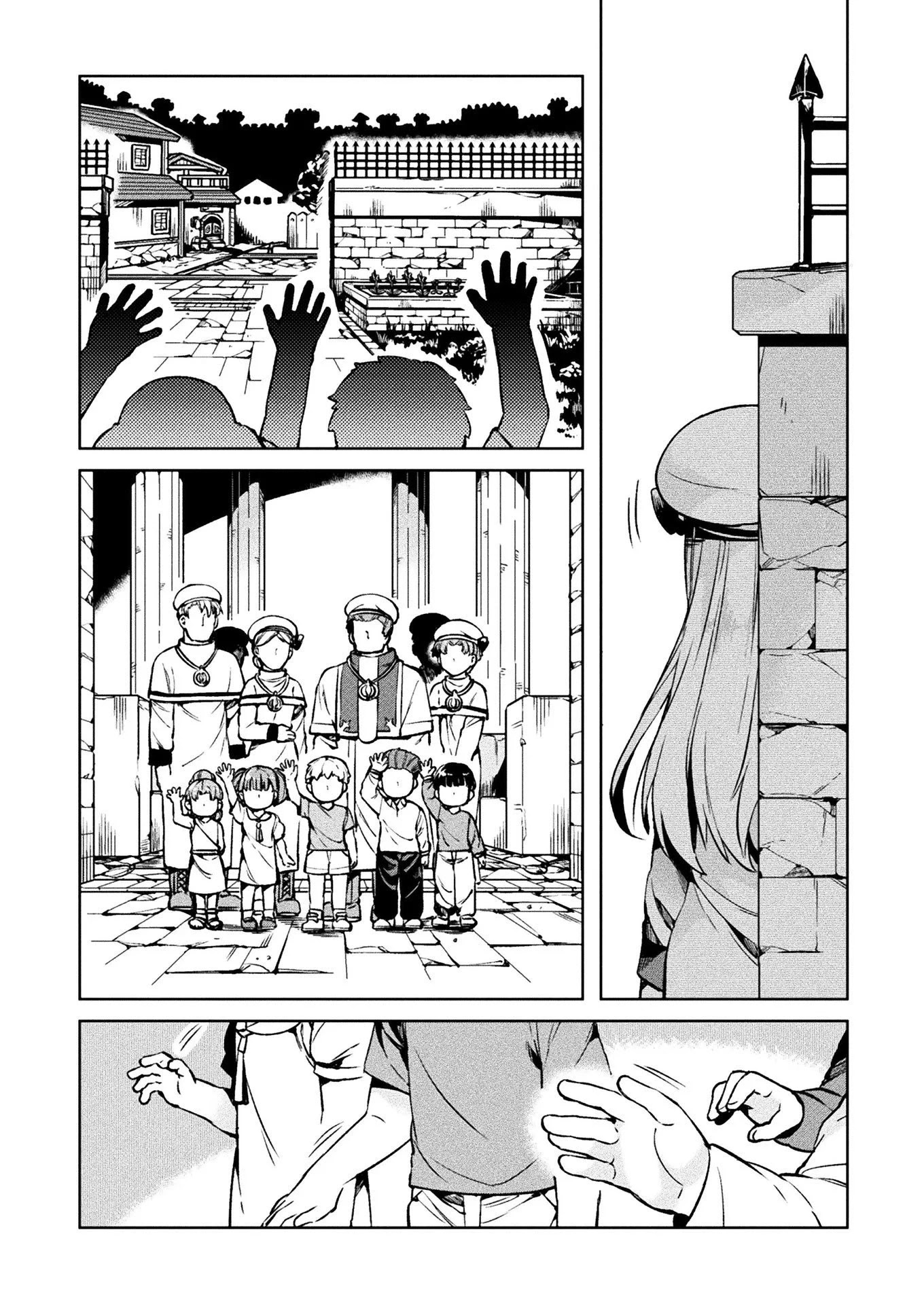 NEET dakedo Hello Work ni Ittara Isekai ni Tsuretekareta Chapter 27 page 26 - Chapter 27