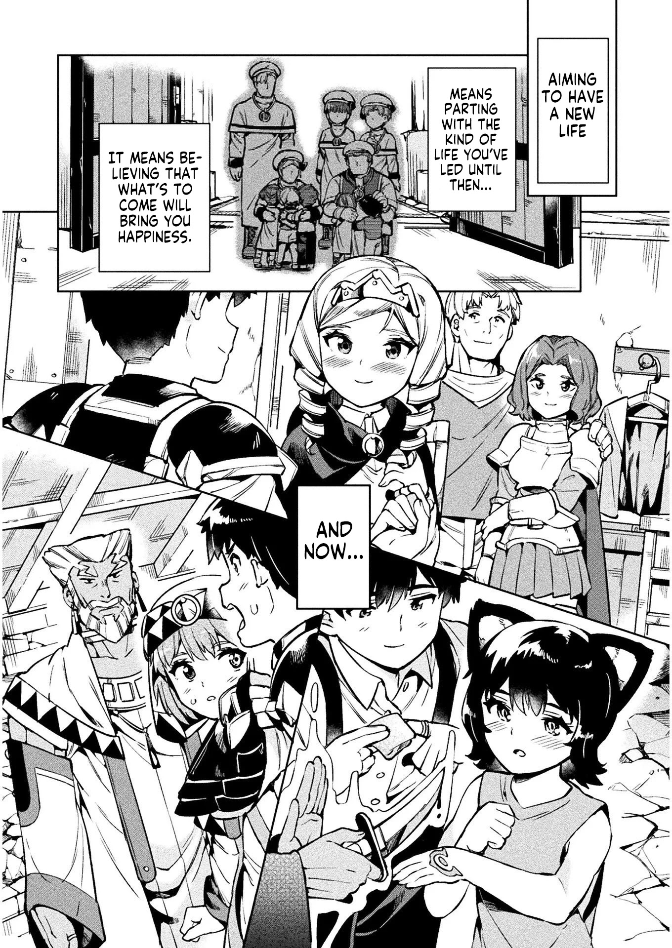 NEET dakedo Hello Work ni Ittara Isekai ni Tsuretekareta Chapter 27 page 31 - Chapter 27