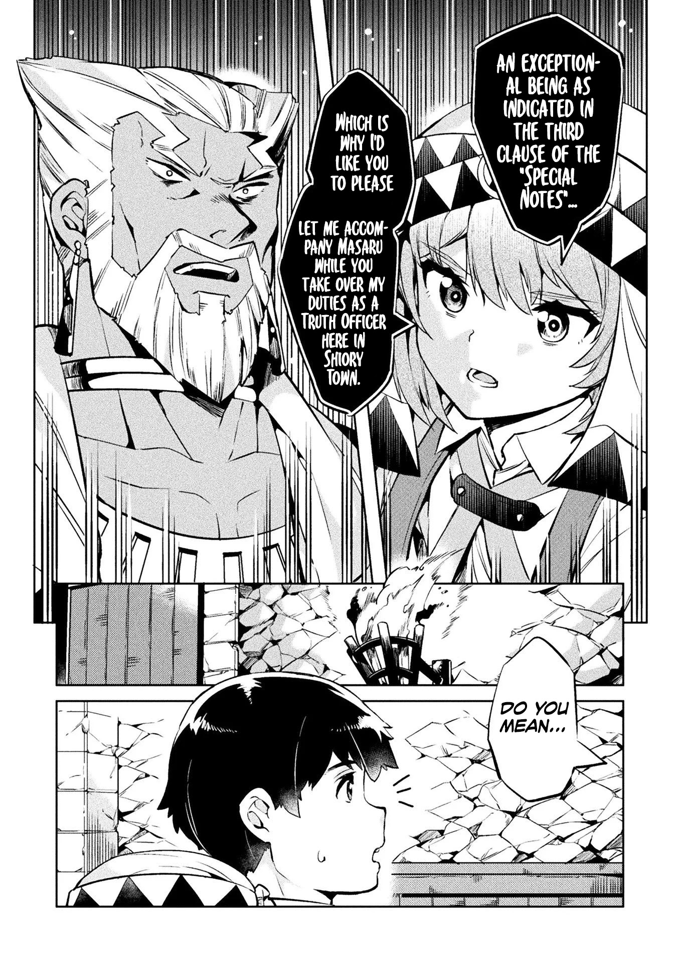 NEET dakedo Hello Work ni Ittara Isekai ni Tsuretekareta Chapter 27 page 7 - Chapter 27